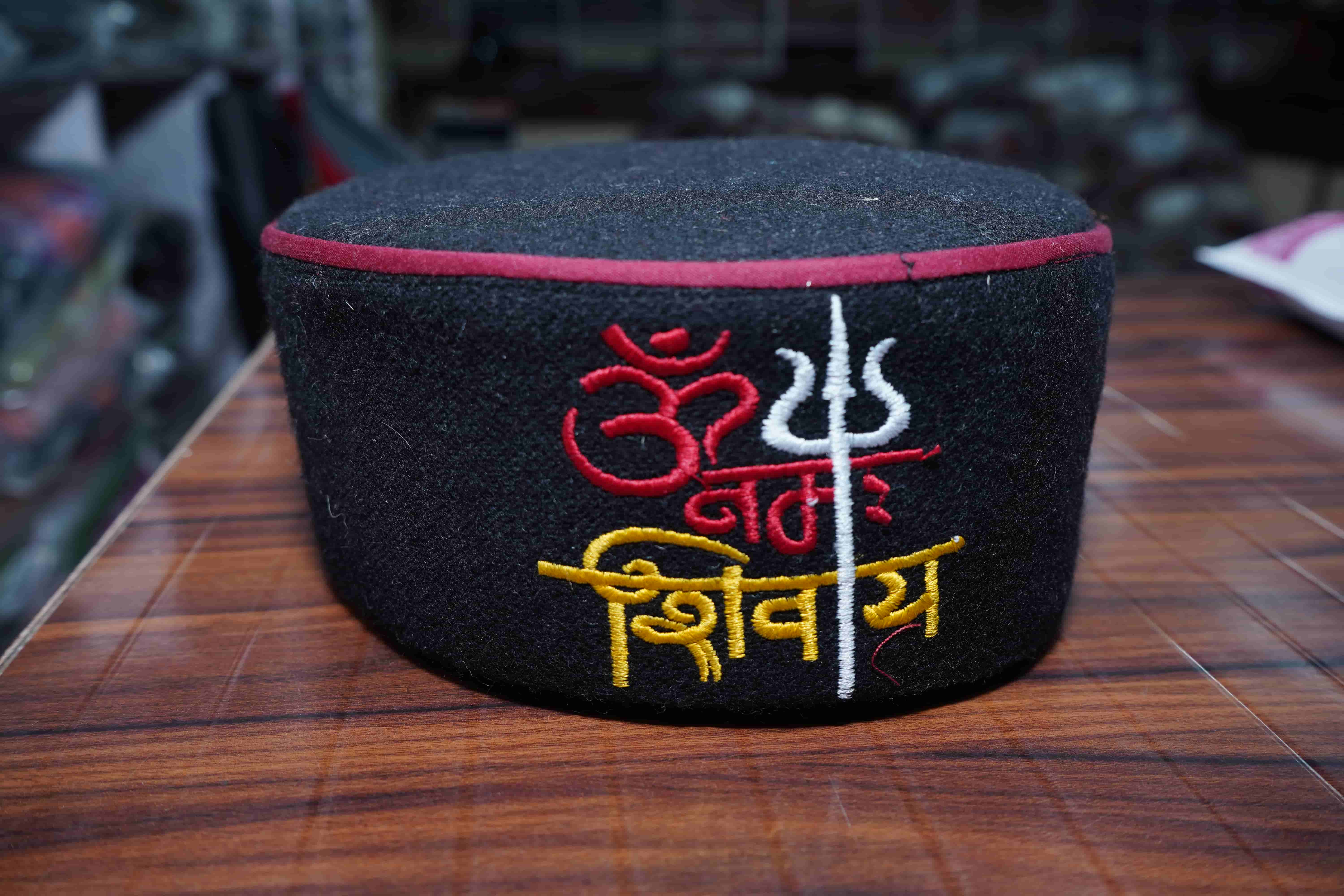 Black Om Namah Shivay Cap